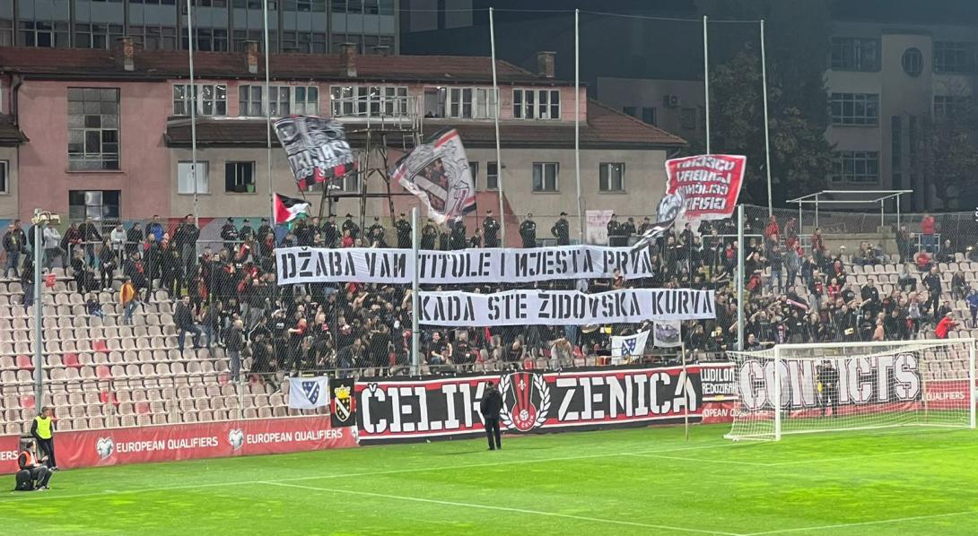 uvredljivi transparent zrinjski