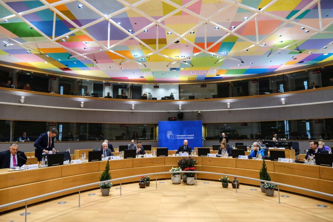 Europsko vijeće 