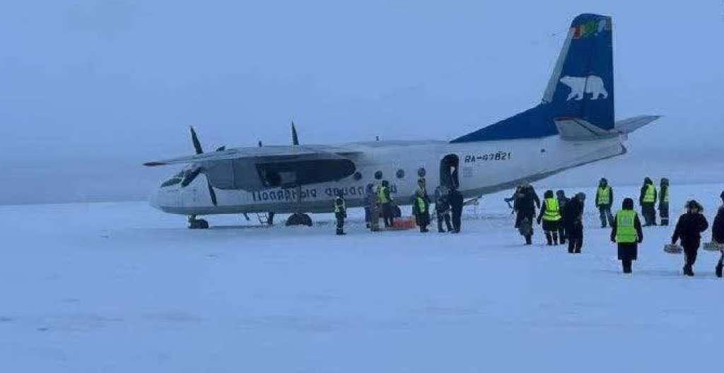 antonov incident 