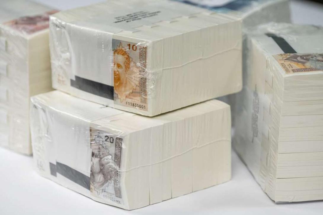 novac
