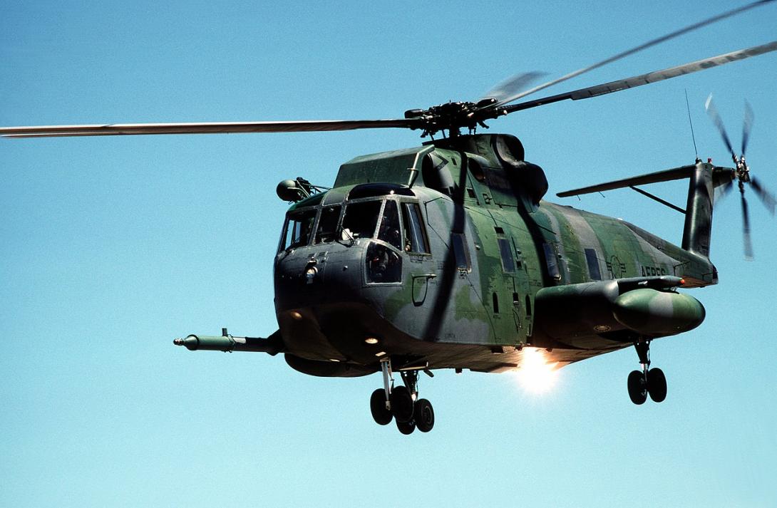 Helikopter 