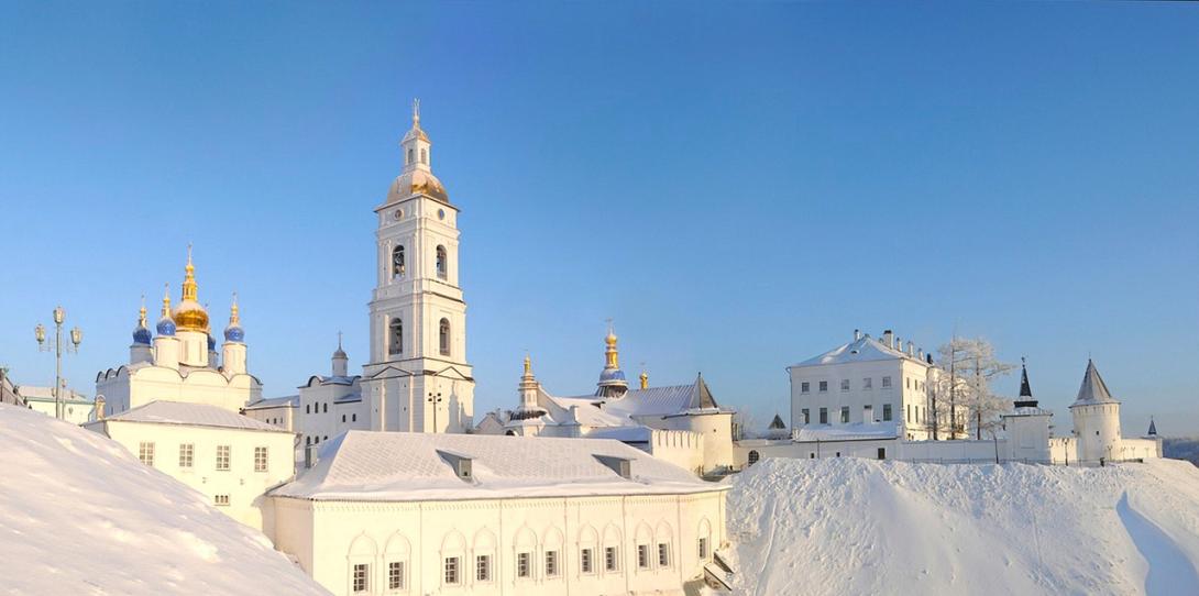Sibir
