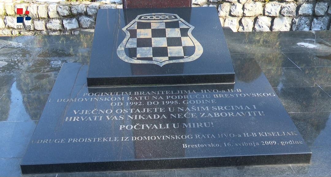Zavrtaljka