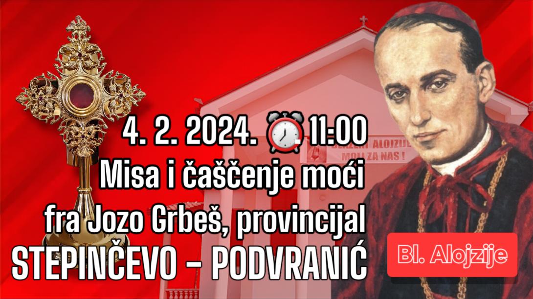 stepinčevo