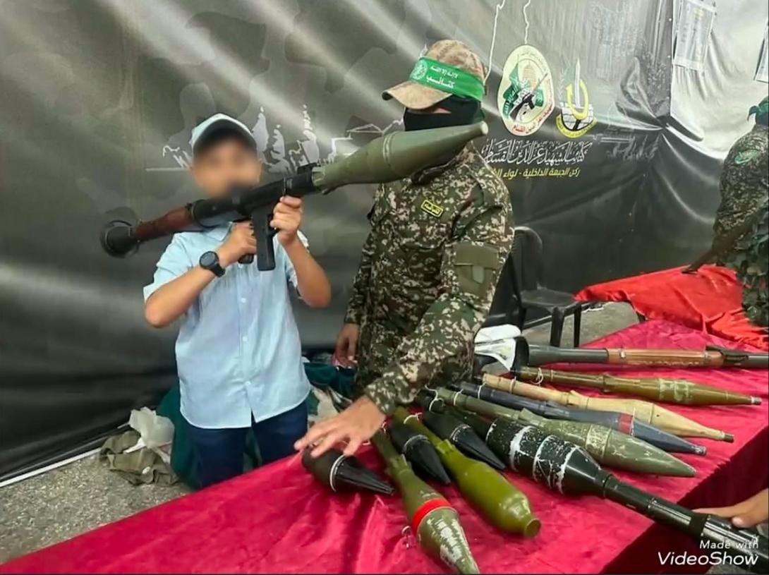 Idf djeca 567