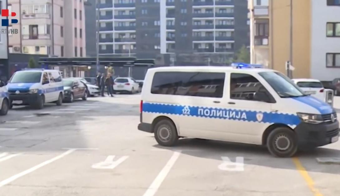 policija rs.jpg