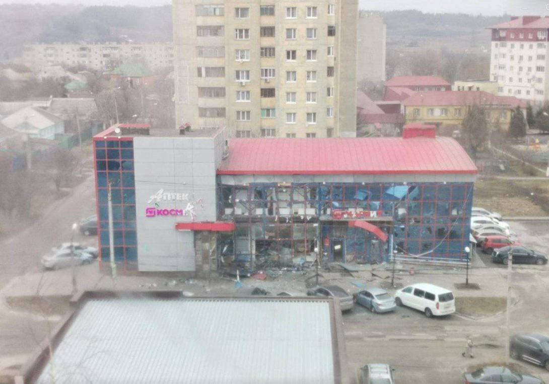 belgorod