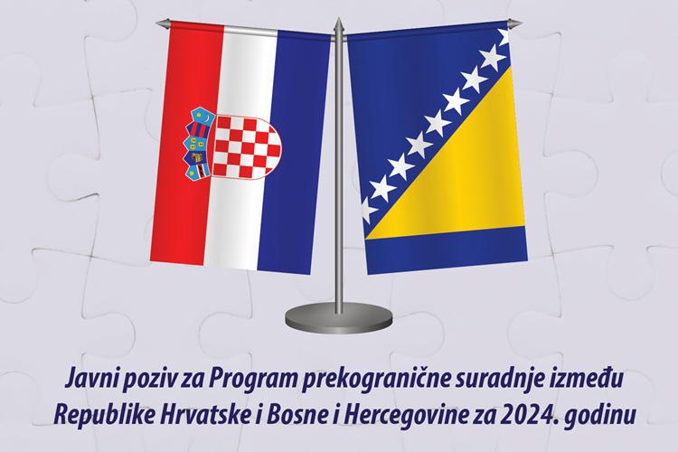 ministarstvo regionalnog razvoja 