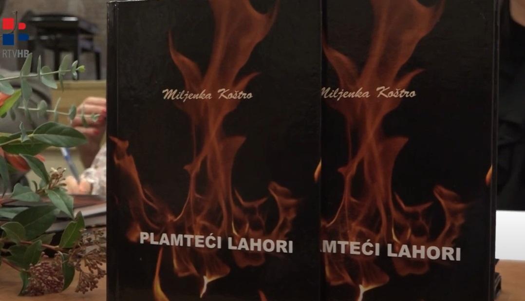 plemteći lahori