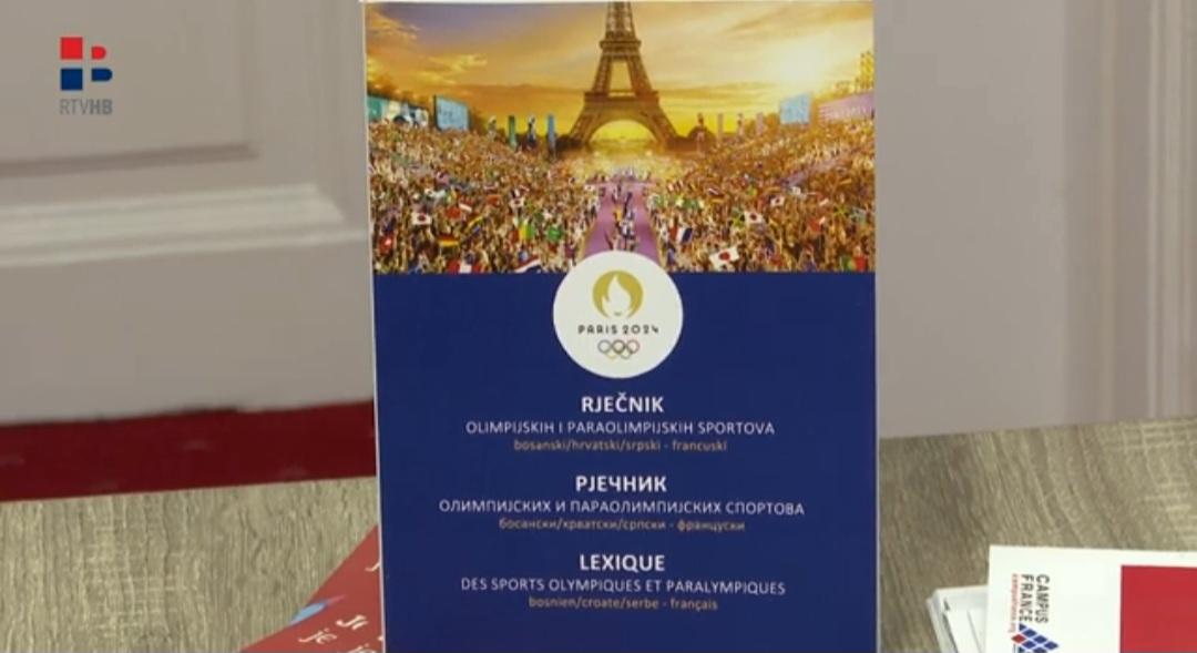 Rjecnik