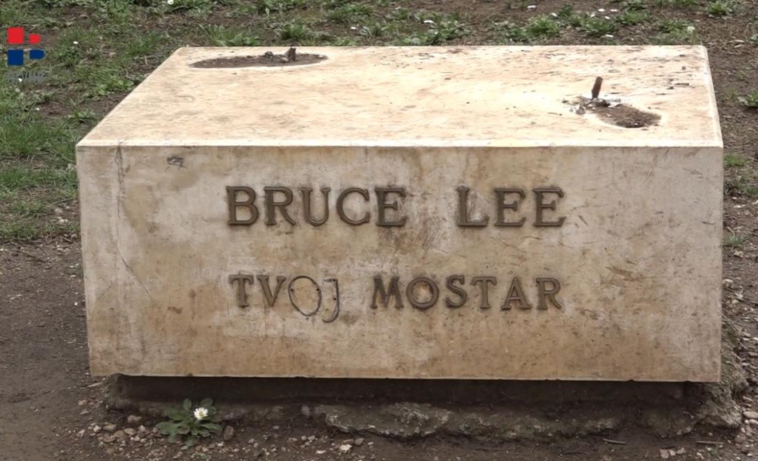 bruce lee