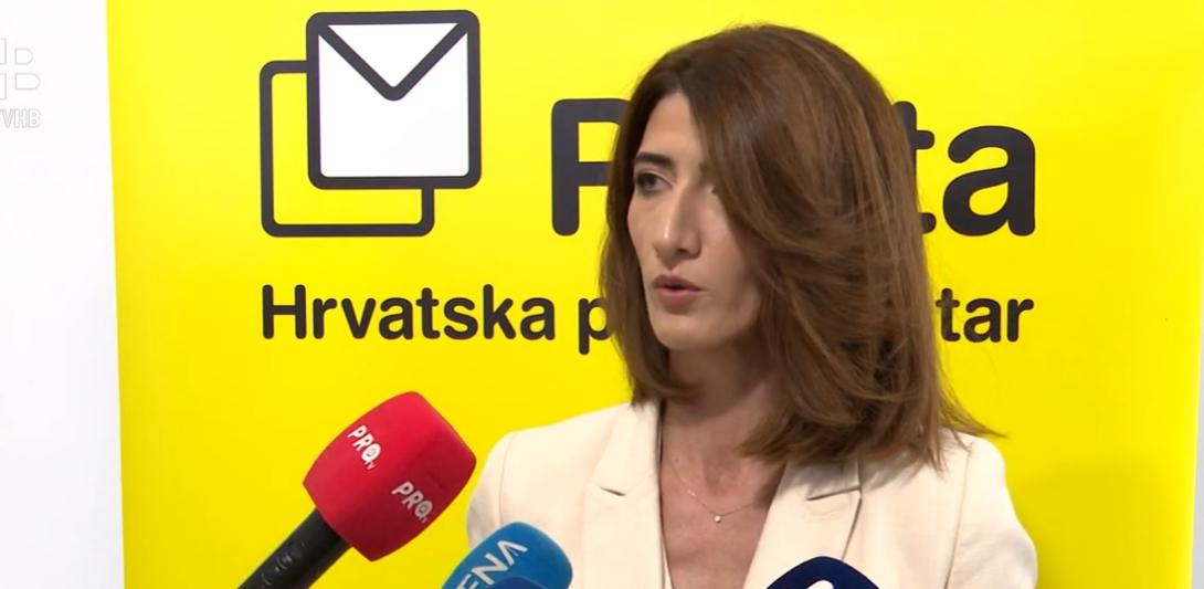 Andrijana Katić