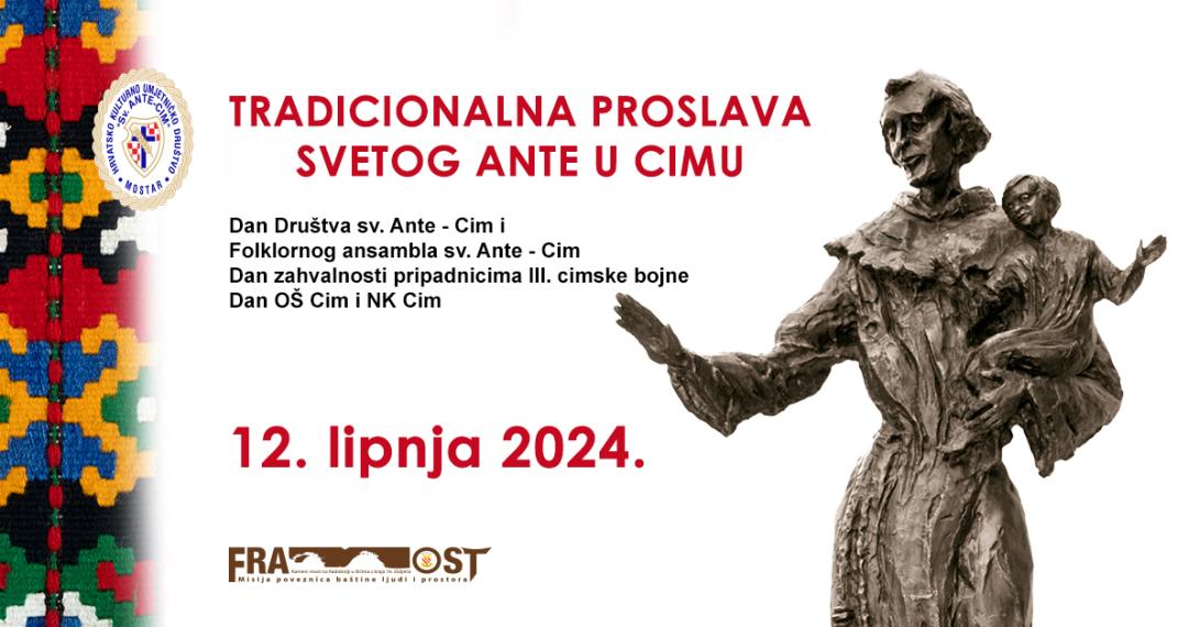 cim