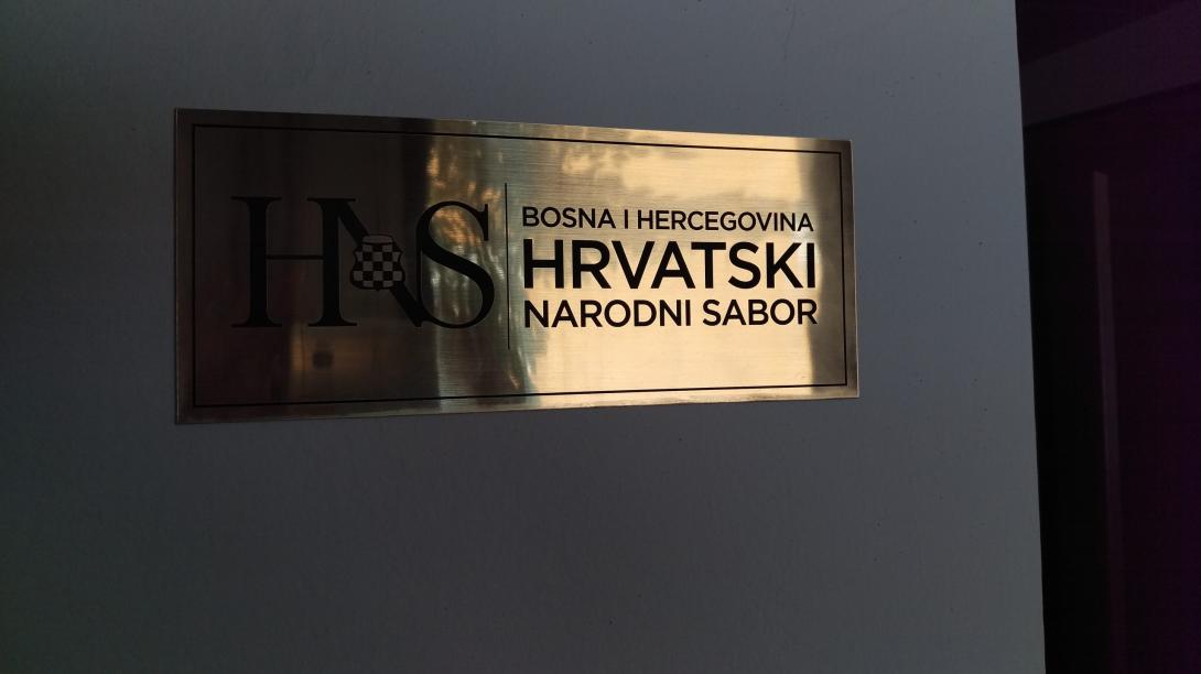 Hns 