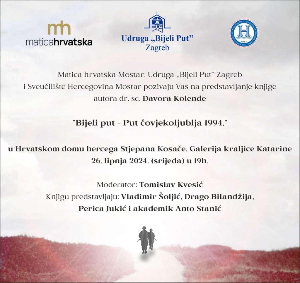 KNJIGA