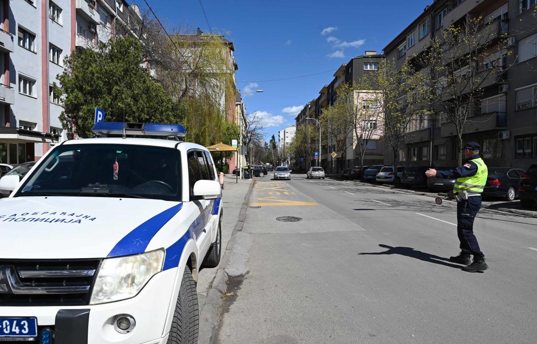 mup srbije 