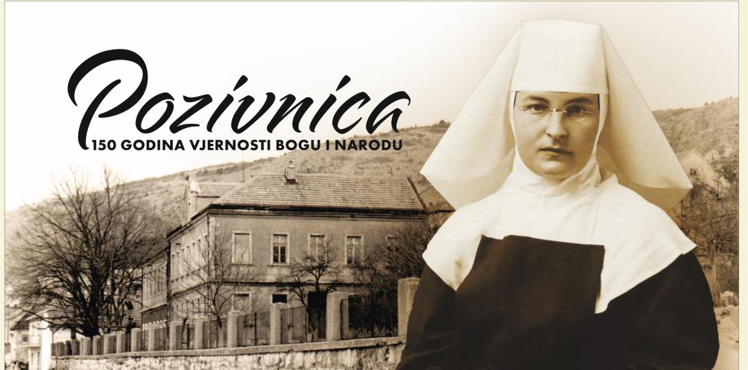 pozivnica