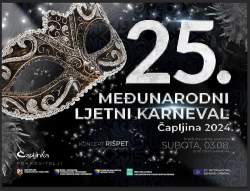 25. Međunarodni ljetni karneval