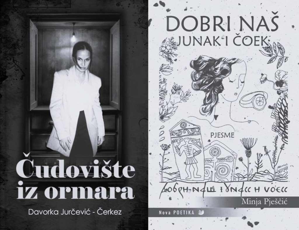 'Dobri naš junak i čoek' i 'Čudovište iz ormara' 