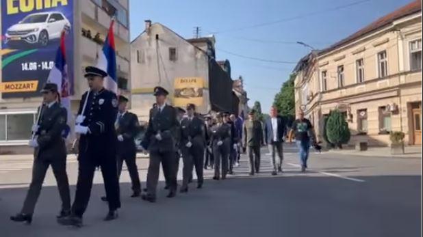 vojska srbije