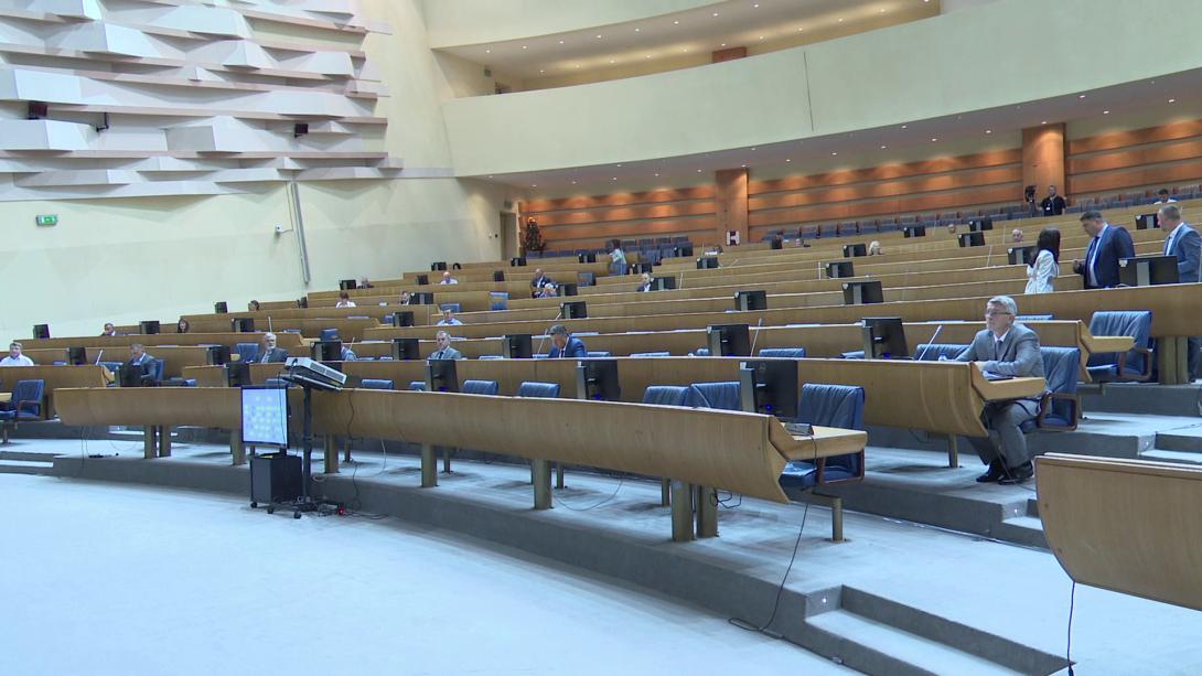 zakon parlament