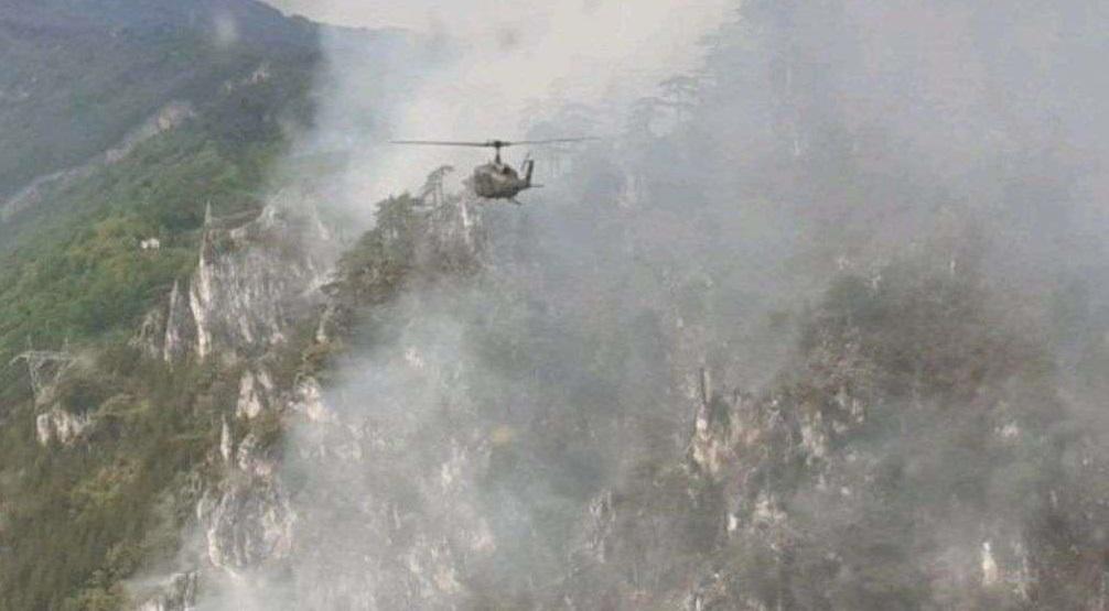 HELIKOPTER