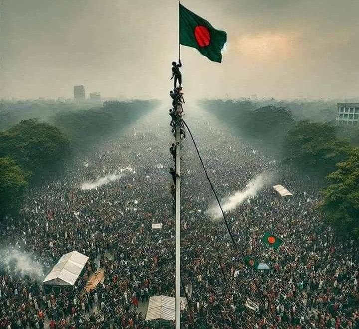 bangladesh 