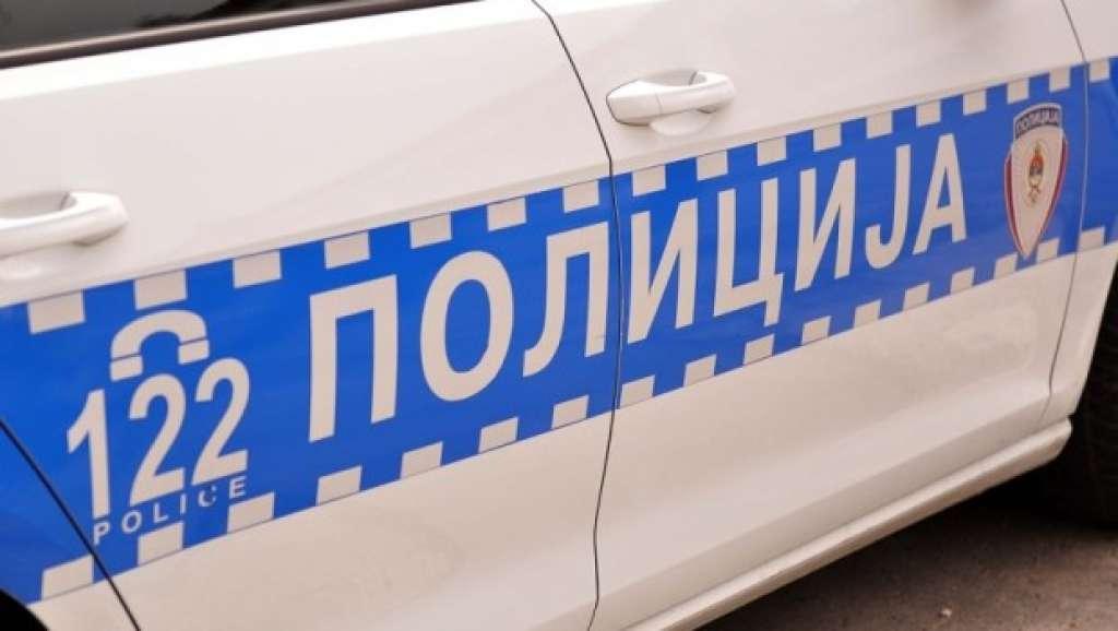 policija rs