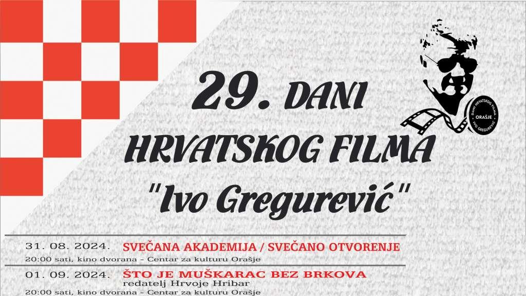 ivo gregurević