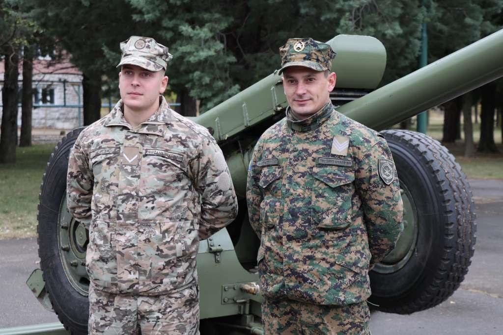 VOJSKA