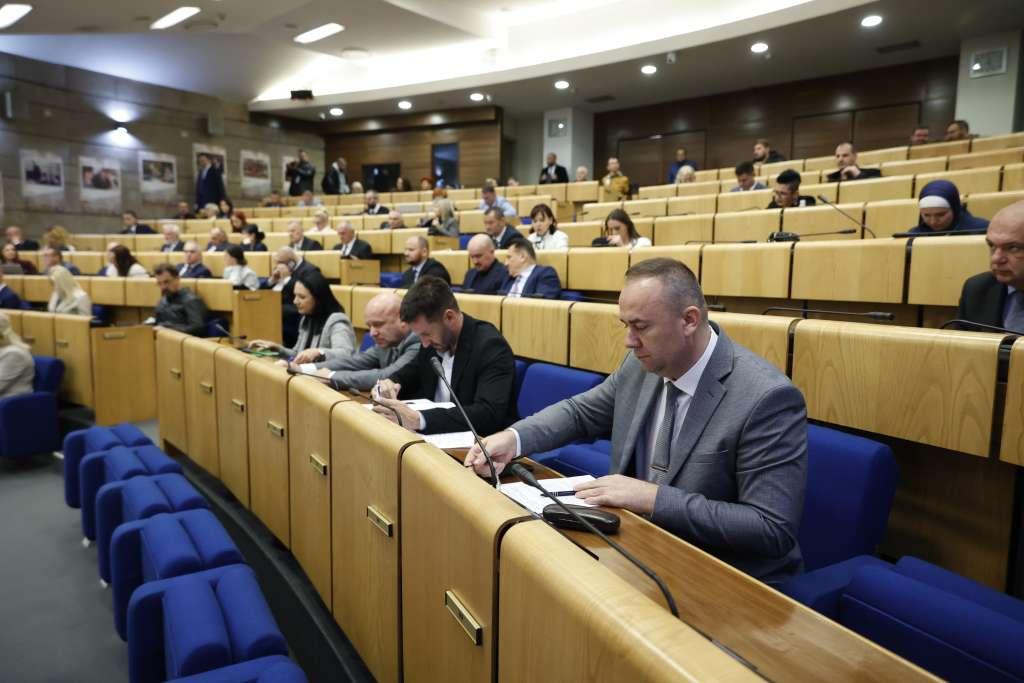 Dom naroda Parlamenta FBiH