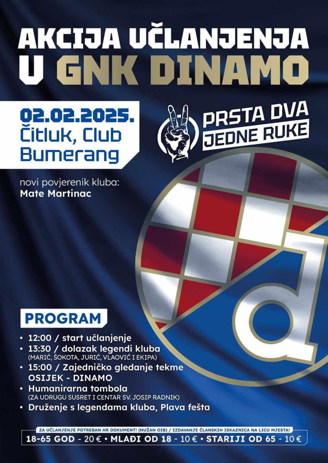 Dinamo Zagreb 