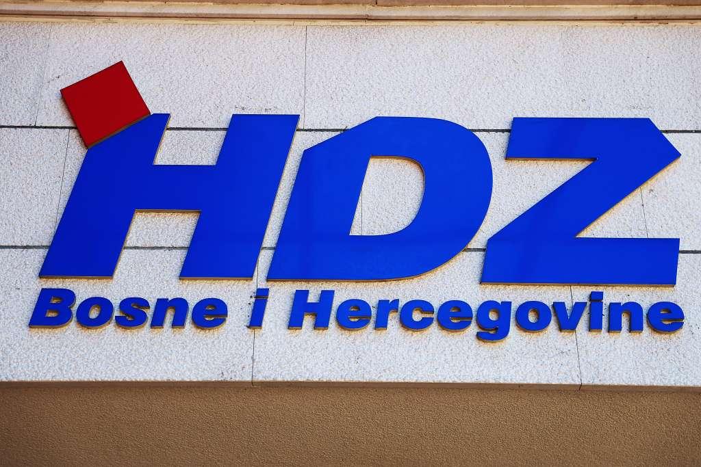 hdz bih logo