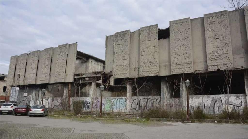 Razvitak 