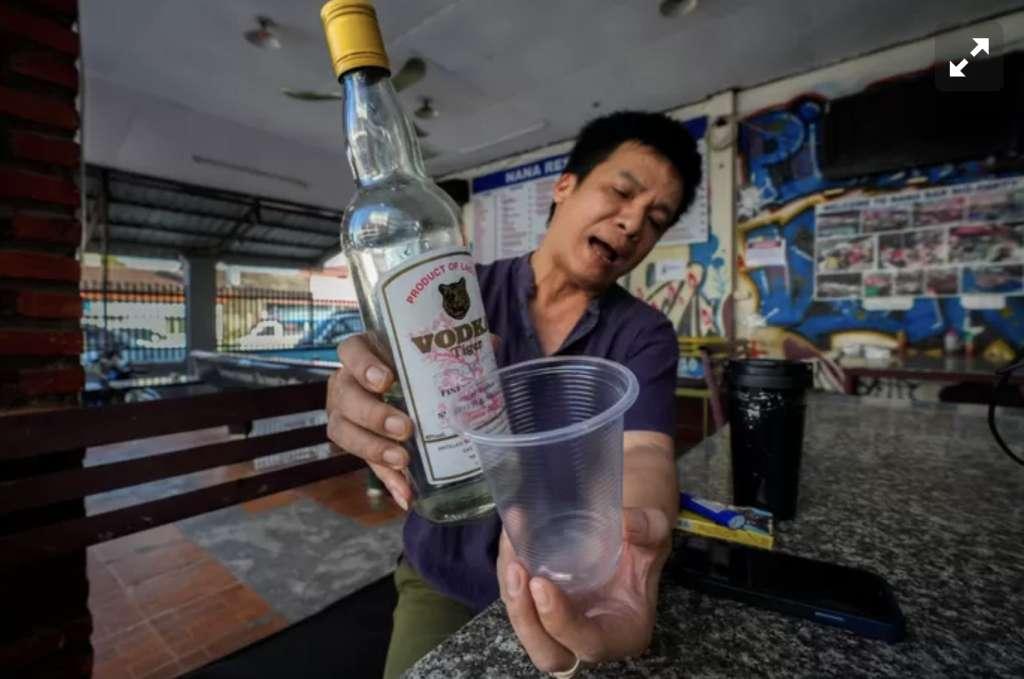 alkohol