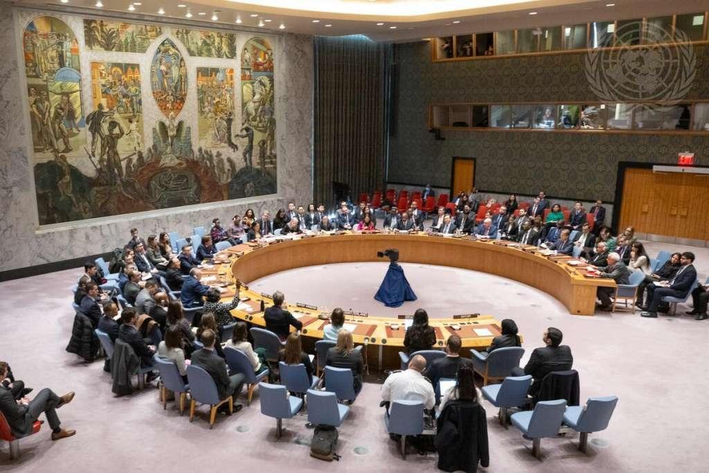 un