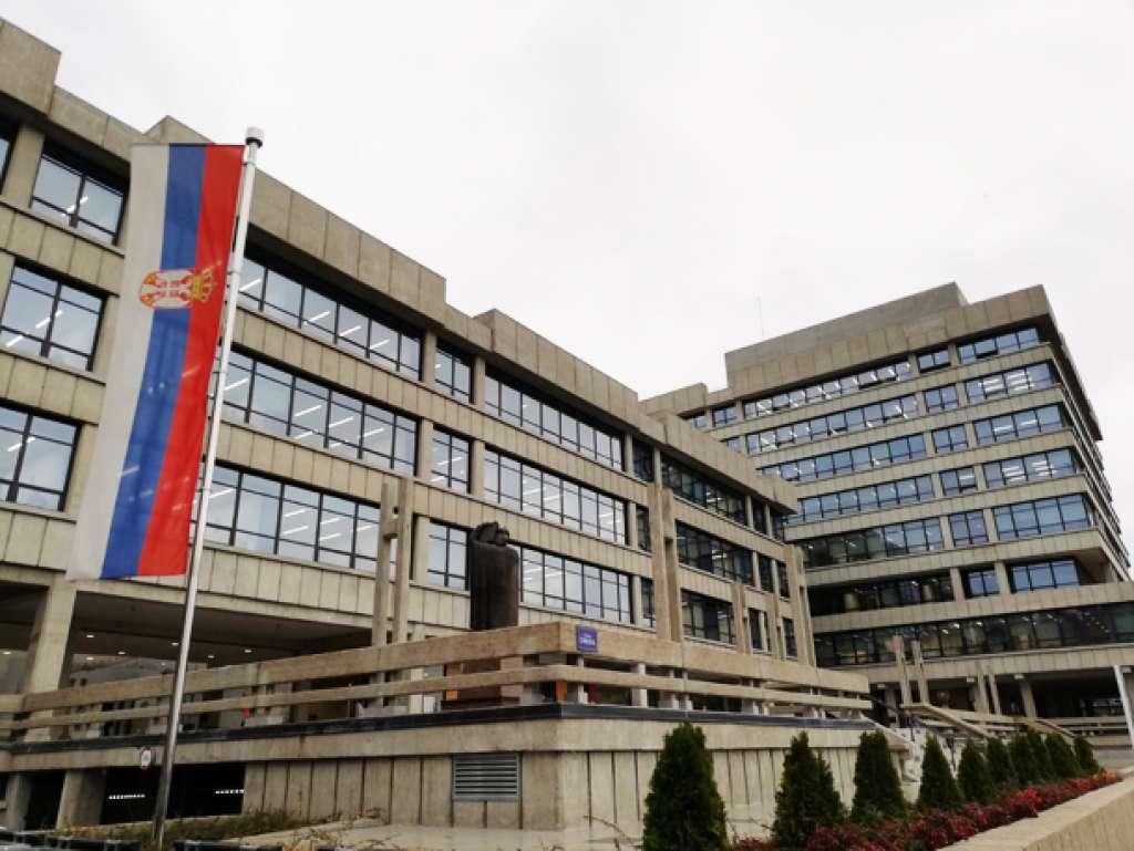 Srbija  Upravni sud 