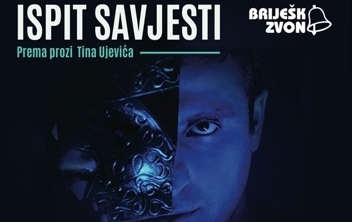 ispit savijesti
