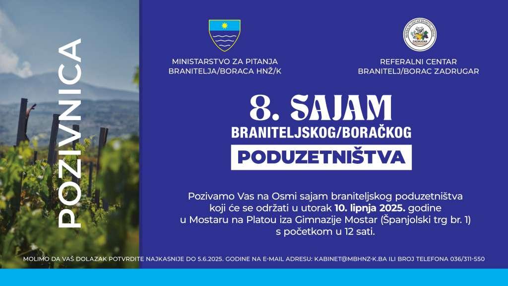 braniteljski sajam