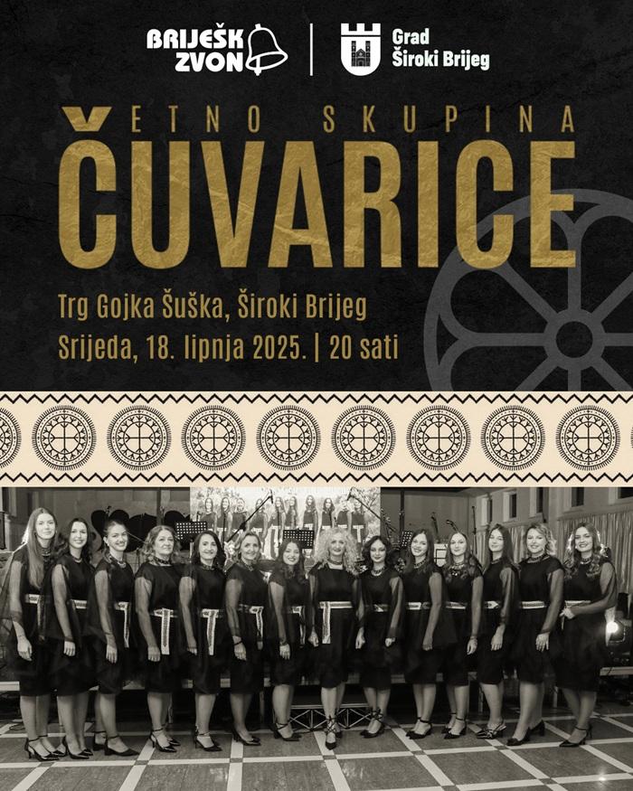 čuvarice