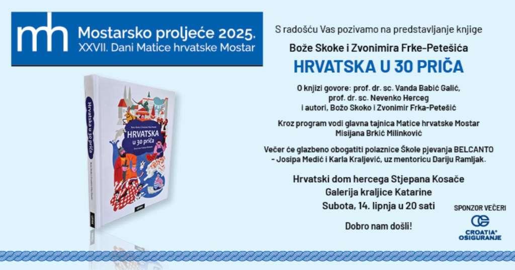 hr u 30 priča