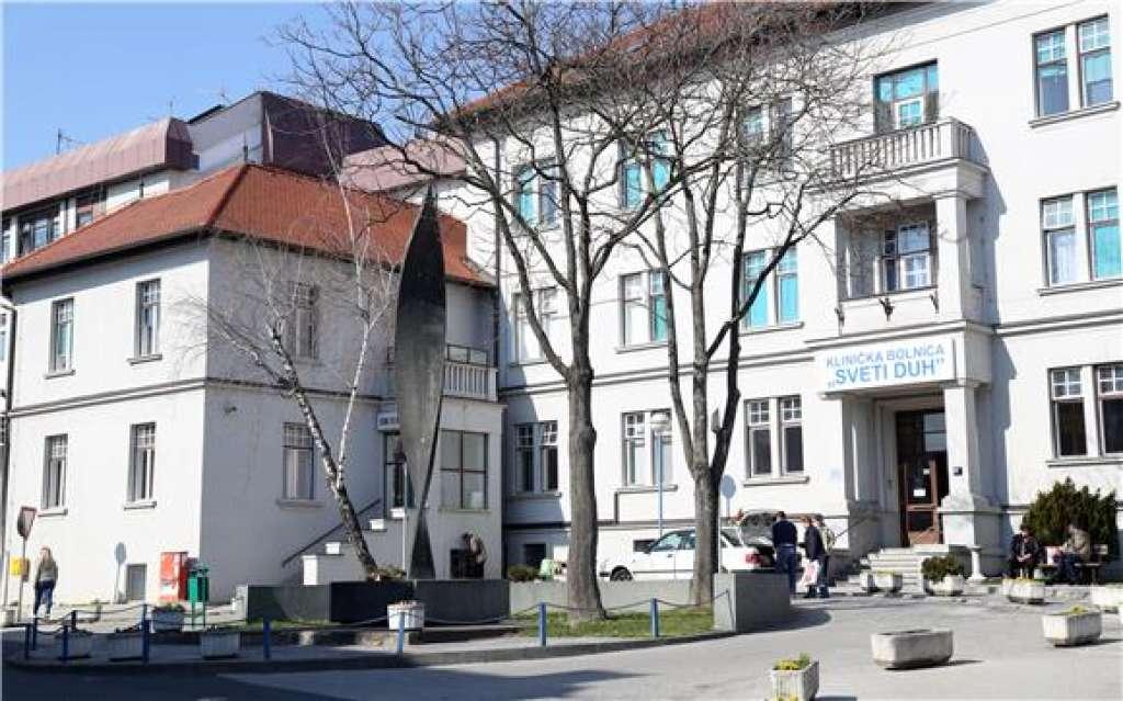 Zagrebačka bolnica Sveti Duh