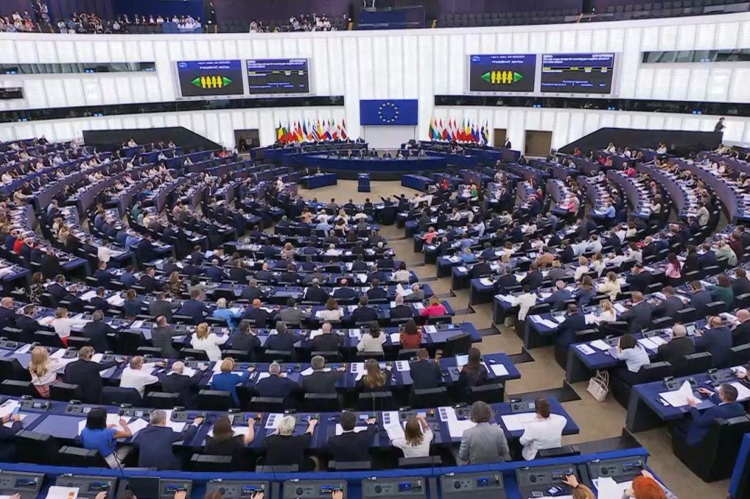 eurospki parlamet nova 