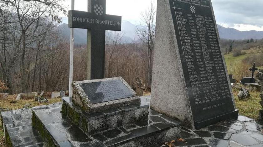 hvo konjic