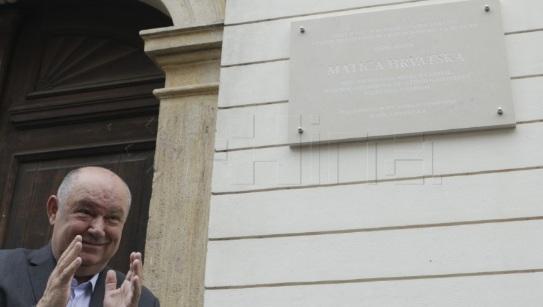 matica hrvatske