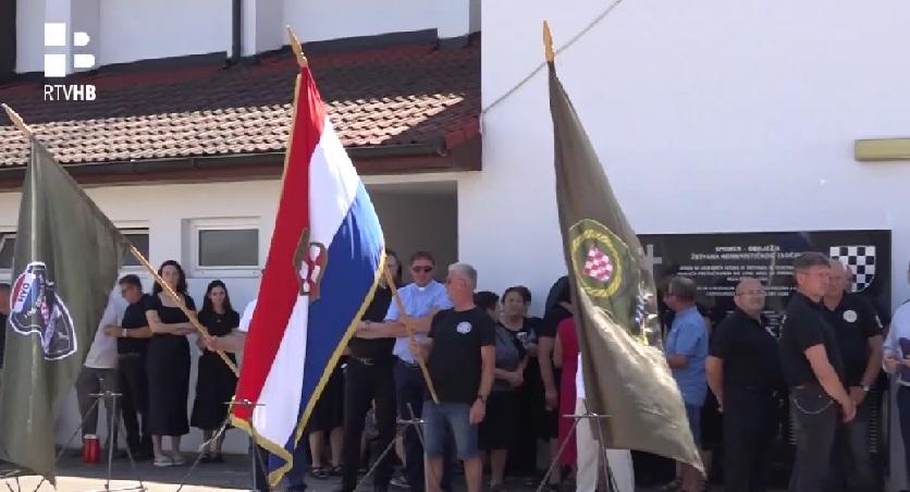 orasje
