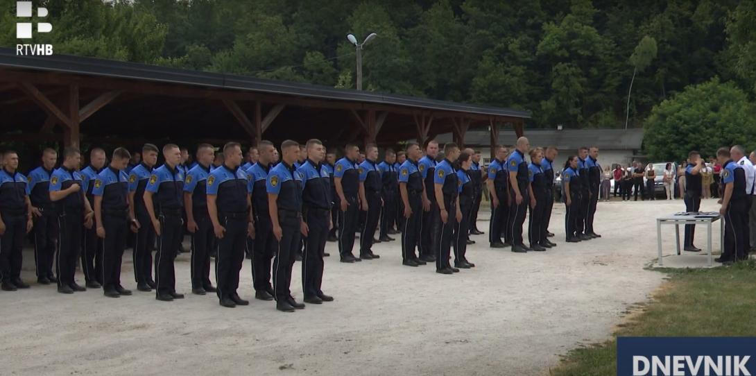 POLICIJA