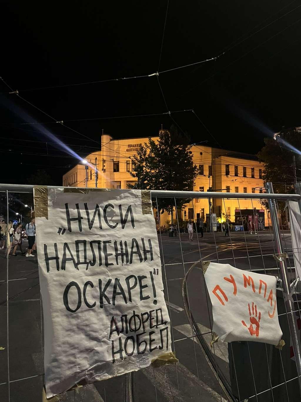 srbija prosvjedi