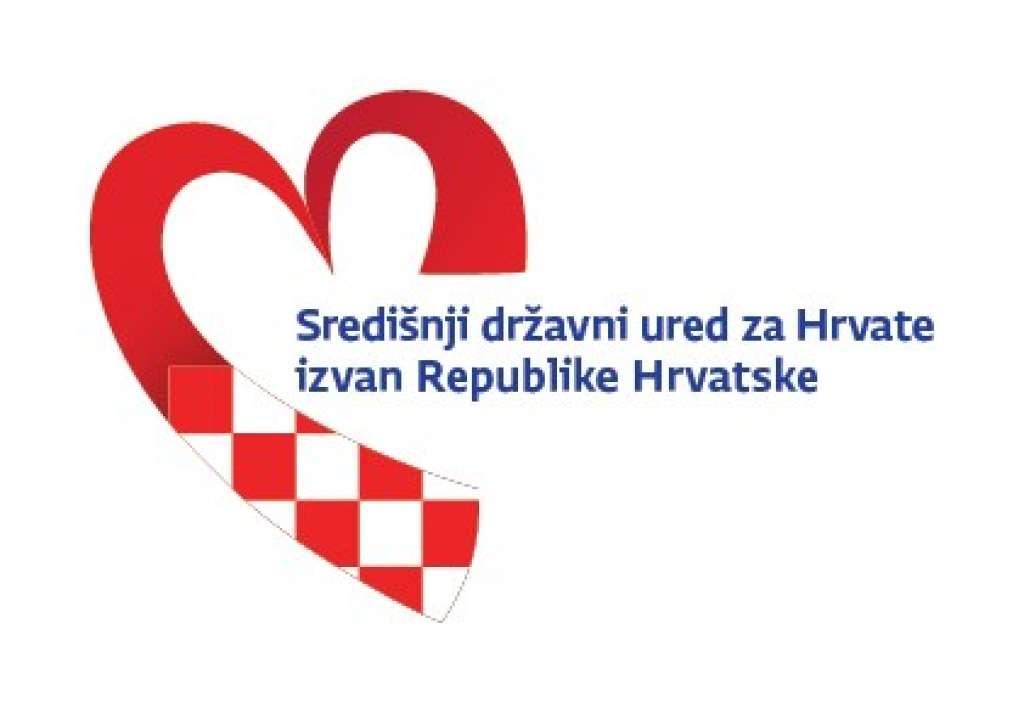 središnji ured