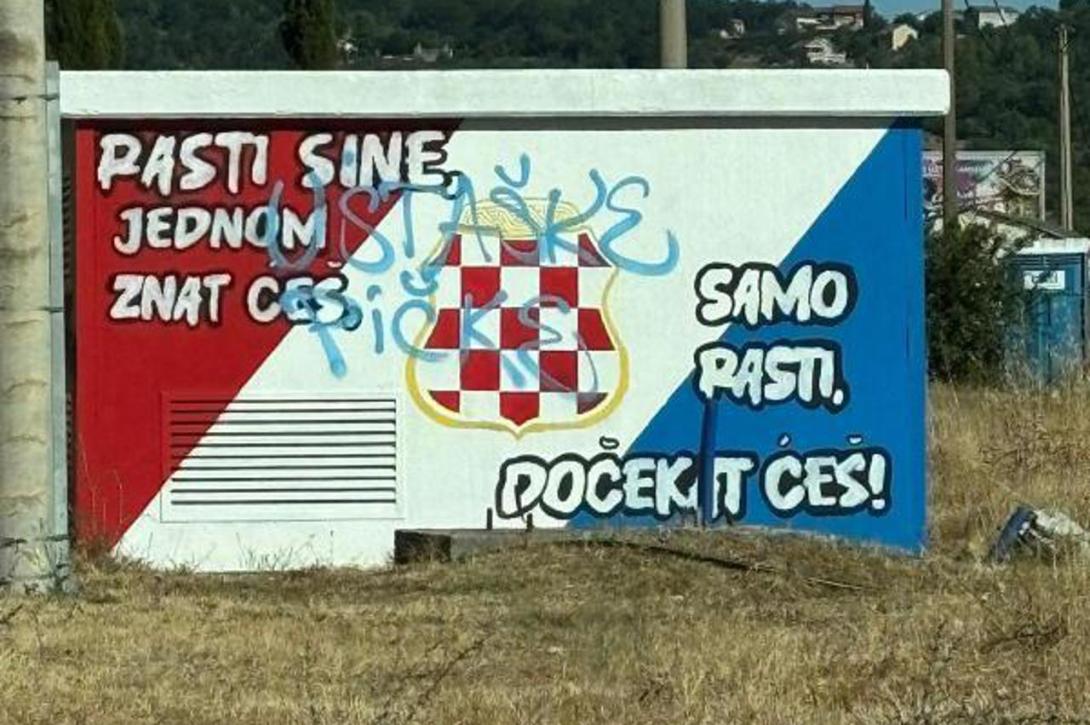  zasta hrvatskog naroda u BiH